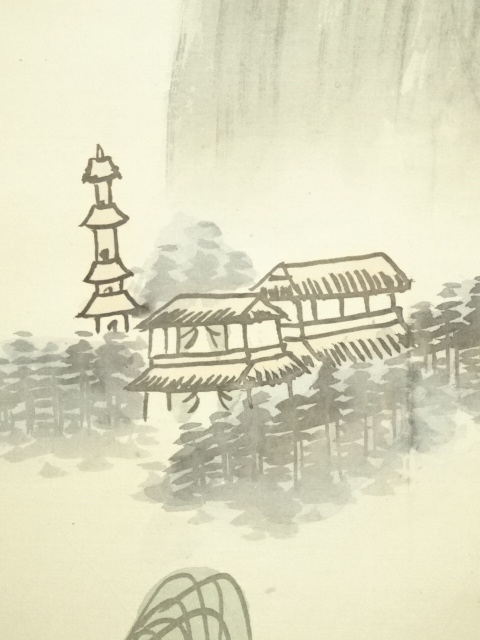 掛け軸　熊坂適山　小点　肉筆　美品　骨董品 松竹梅鶴亀 鈴木春秋 (尺五立）肉筆！ 祝儀掛け - 掛け軸（掛軸